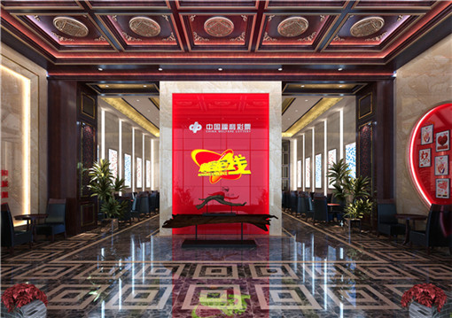 定边福彩中心展厅装修设计公司