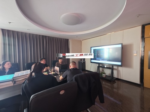 定边装修公司|定边昊地超市装修预算方案沟通