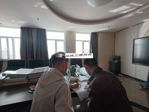 定边消防设计公司|定边环丽酒店消防设计方案沟通
